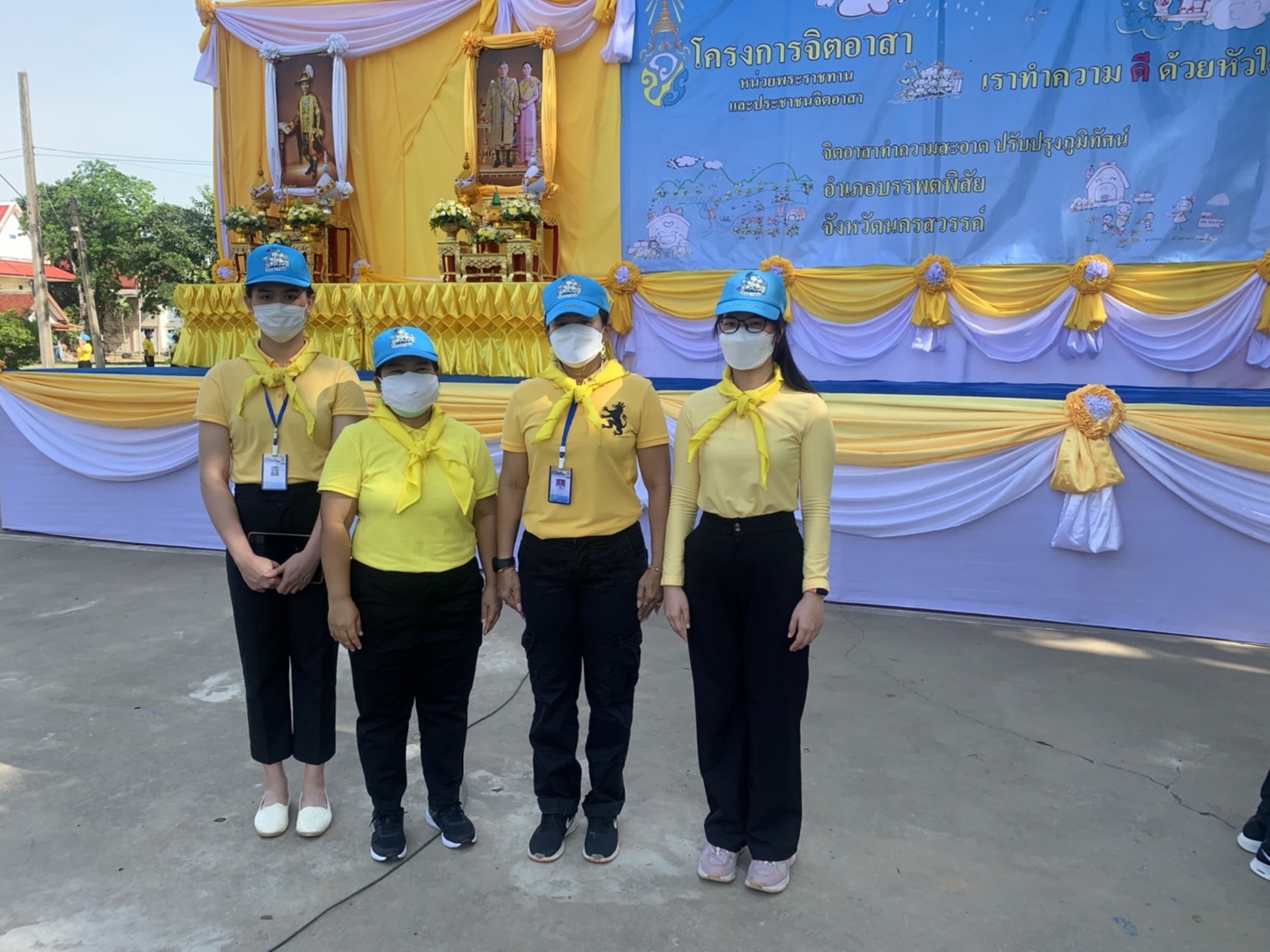 ร่วมกิจกรรมจิตอาสาพัฒนา เนื่องในวันคล้ายวันสวรรคต พระบาทสมเด็จพระปกเกล้าเจ้าอยู่หัว วันที่ 30 พฤษภาคม 2565   ณ วัดหูกวาง อำเภอบรรพตพิสัย จังหวัดนครสวรรค์..คลิก