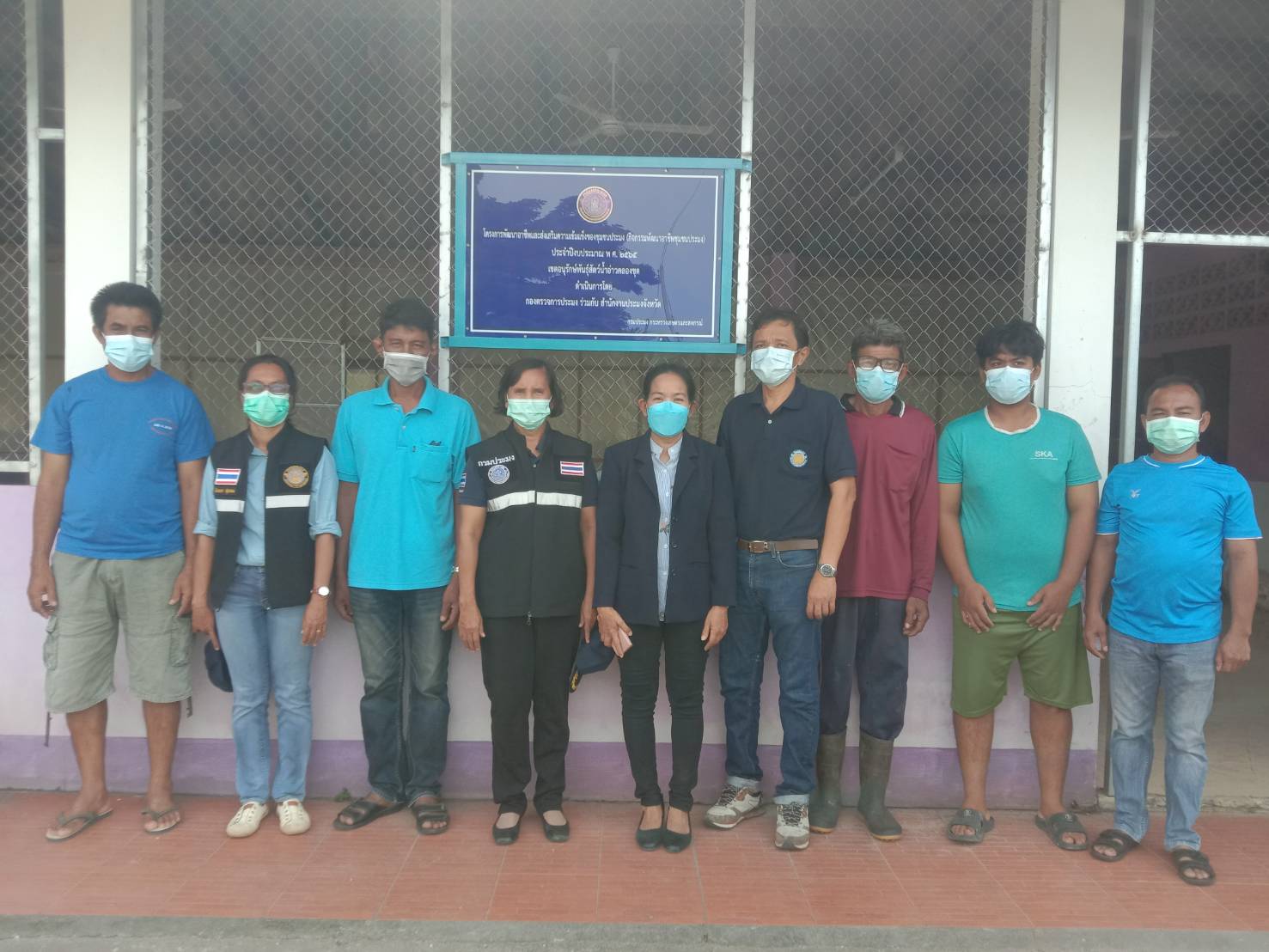 สำนักงานประมงจังหวัดพัทลุง ลงพื้นที่ติดตามงานโครงการพัฒนาอาชีพและส่งเสริมความเข้มแข็งของชุมชนประมง..คลิก