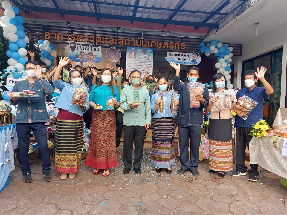 ร่วมกิจกรรมเปิดร้านค้า Fisherman Shop @ chiangmai..คลิก