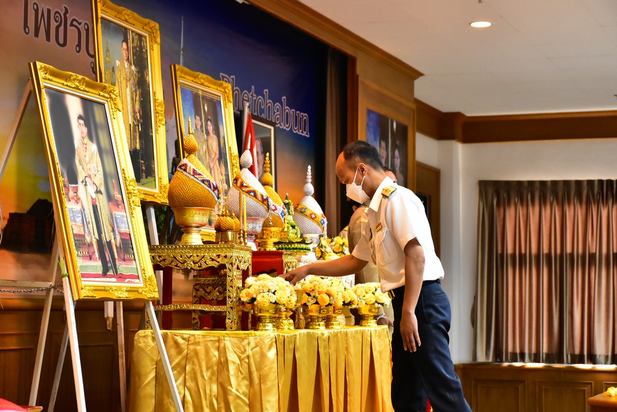 ประมงจังหวัดเพชรบูรณ์ เข้ารับมอบปีกฝนหลวงพิเศษ พระราชทาน..คลิก