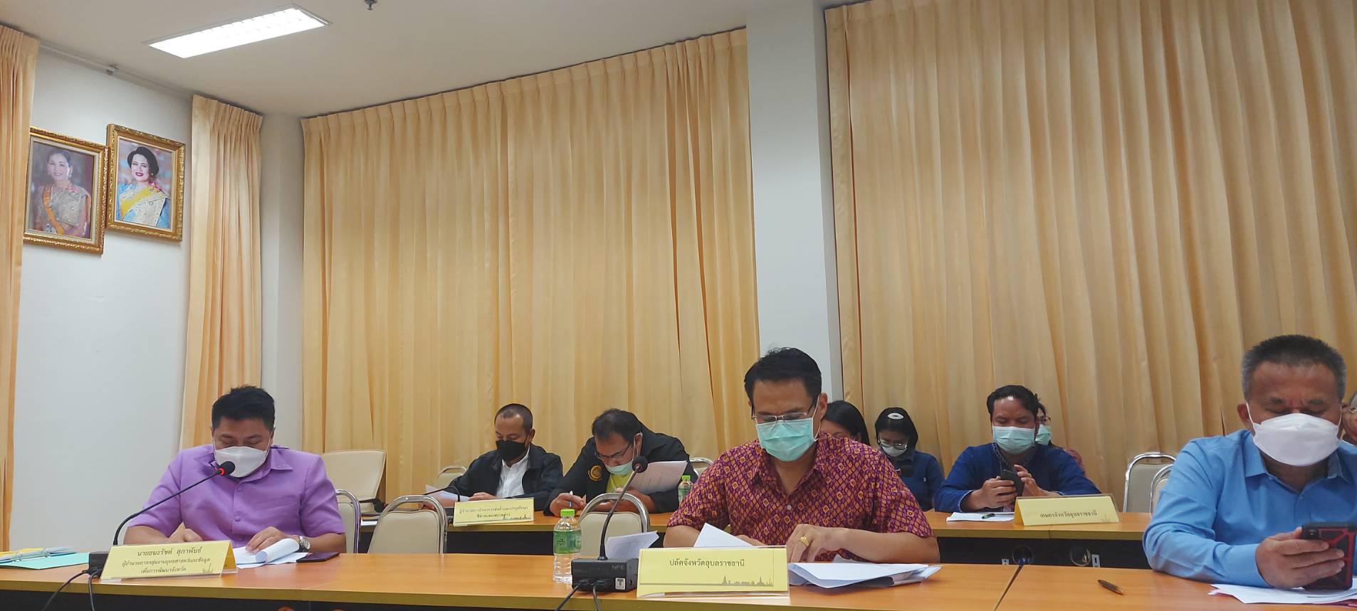 การประชุมเตรียมการชี้แจงงบประมาณรายจ่ายประจำปีงบประมาณ พ.ศ.2566 เพื่อเตรียมปฏิบัติตามปฏิทินงบประมาณรายจ่ายประจำปีงบประมาณ พ.ศ.2566..คลิก