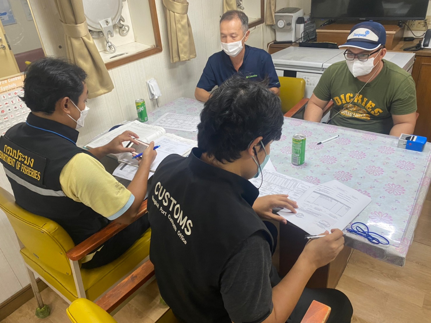 ตรวจสอบเรือตามมาตรการรัฐเจ้าของท่า : HANARO..คลิก