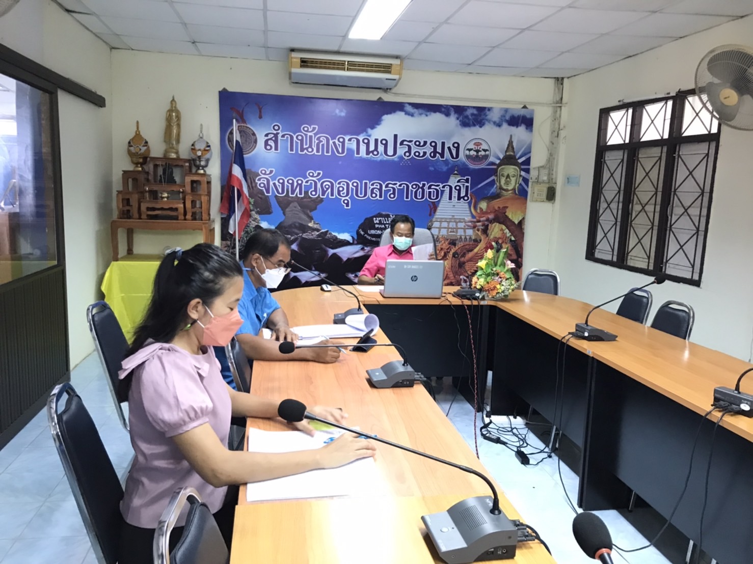 ประชุมคณะกรรมการบริหารศูนย์เทคโนโลยีเกษตรและนวัตกรรม (Agritech and Innovation Center : AIC)..คลิก
