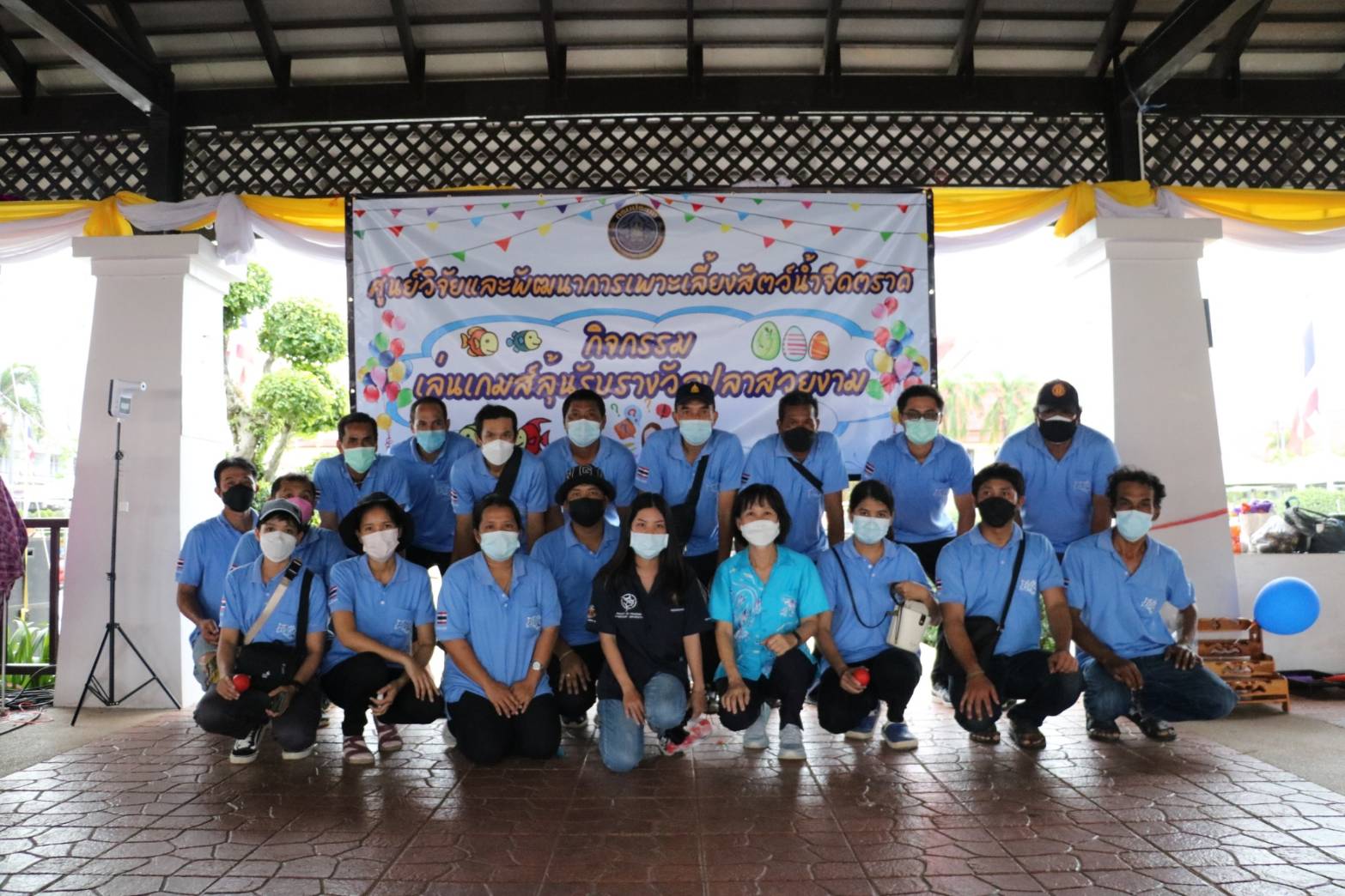 งานวันระกำหวาน ผลไม้ และของดีเมืองตราด ประจำปี 2565