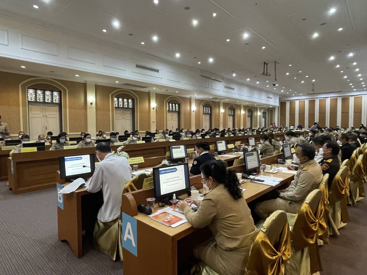 ประมงจังหวัดภูเก็ต เข้าร่วมประชุมคณะกรมการจังหวัด หัวหน้าส่วนราชการ และหน่วยงานที่เกี่ยวข้อง จังหวัดภูเก็ต ครั้งที่ 5/2565 ประจำเดือนพฤษภาคม 2565..คลิก