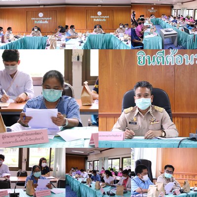 ในวันที่ 31 พฤษภาคม 2565 ศูนย์วิจัยและพัฒนาการเพาะเลี้ยงสัตว์น้ำจืดอุทัยธานี มอบหมายให้นางชิดชนก  นิยมไทย ตำแหน่ง นักวิชาการประมงชำนาญการ  เข้าร่วมประชุมคณะกรรมการขับเคลื่อนงานด้านการเกษตรจังหวัดอุทัยธานี ครั้งที่ 1/2565  เวลา 13.30 น -16.30 น ณ ห้องประชุมสำนักงานเกษตรจังหวัดอุทัยธานี ตำบลน้ำซึม อำเภอเมืองอุทัยธานี จังหวัดอุทัยธานี