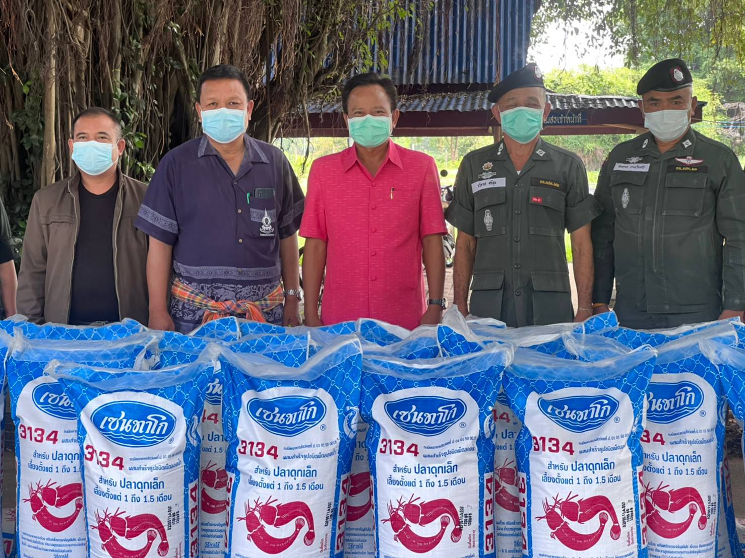กิจกรรมสนับสนุนปัจจัยการผลิตโครงการสนับสนุนด้านการประมงตามพระราชดำริสมเด็จพระกนิษฐาธิราชเจ้า กรมสมเด็จพระเทพรัตนราชสุดา ฯ สยามบรมราชกุมารี ประจำปี 2565..คลิก