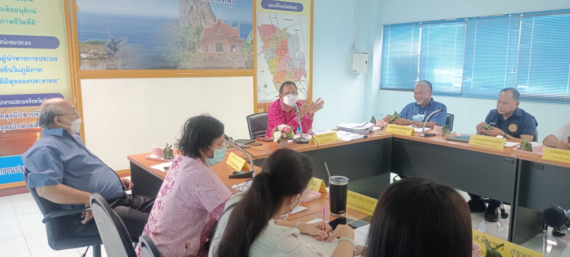 สำนักงานประมงจังหวัดพัทลุง ร่วมประชุมข้าราชการ พนักงานราชการ และลูกจ้างประจำ ประจำเดือนพฤษภาคม ปี 2565 ครั้งที่ 5/2565