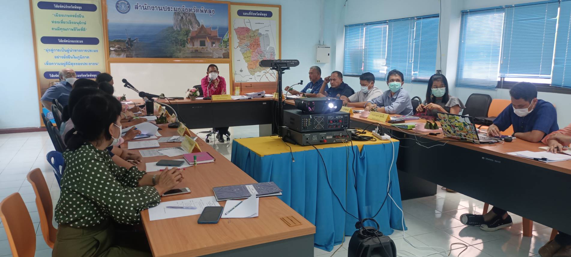 สำนักงานประมงจังหวัดพัทลุง ร่วมประชุมข้าราชการ พนักงานราชการ และลูกจ้างประจำ ประจำเดือนพฤษภาคม ปี 2565 ครั้งที่ 5/2565