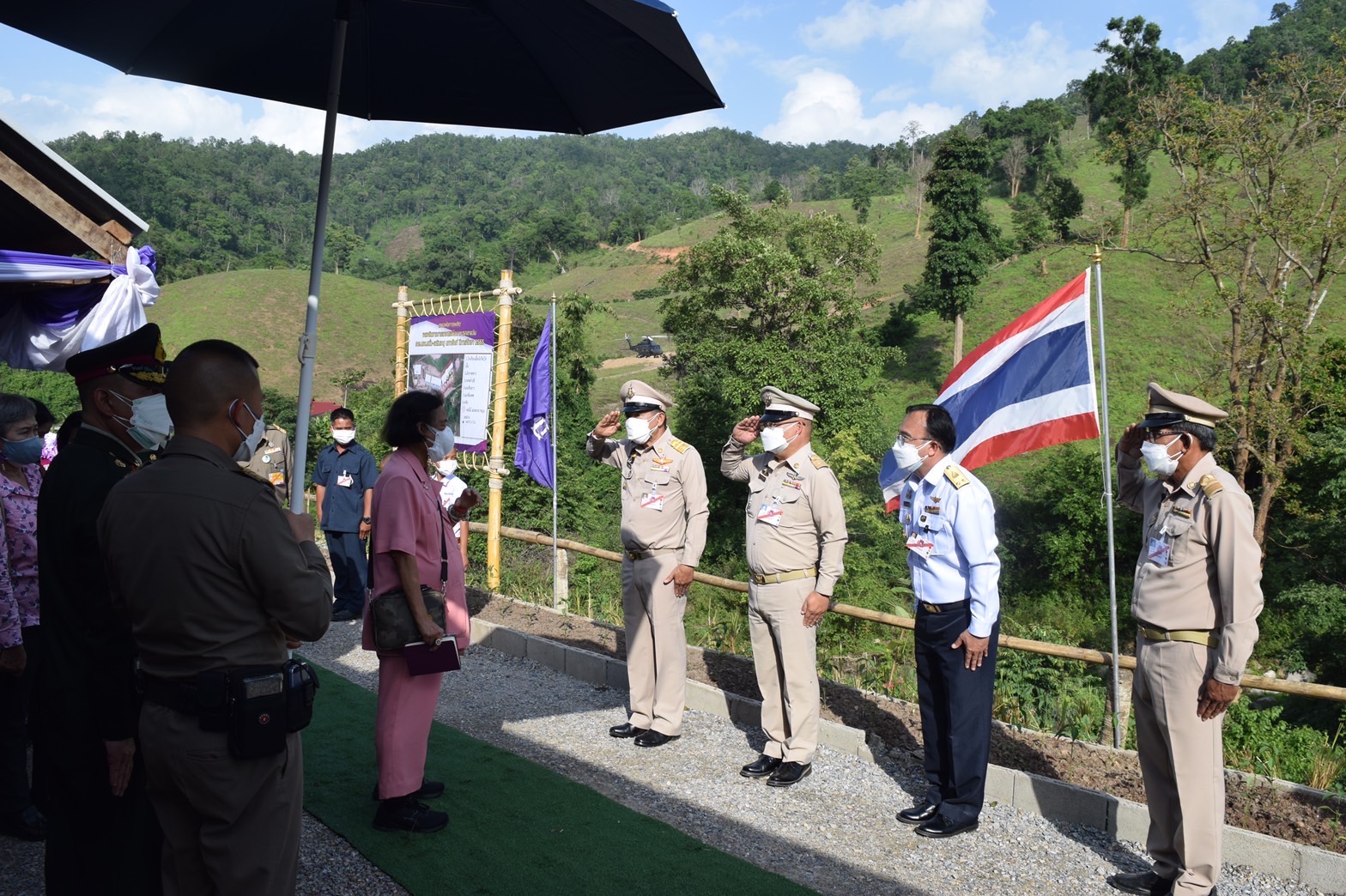 เข้าร่วมรับเสด็จ สมเด็จพระกนิษฐาธิราชเจ้า กรมสมเด็จพระเทพรัตนราชสุดาฯ สยามบรมราชกุมารี..คลิก