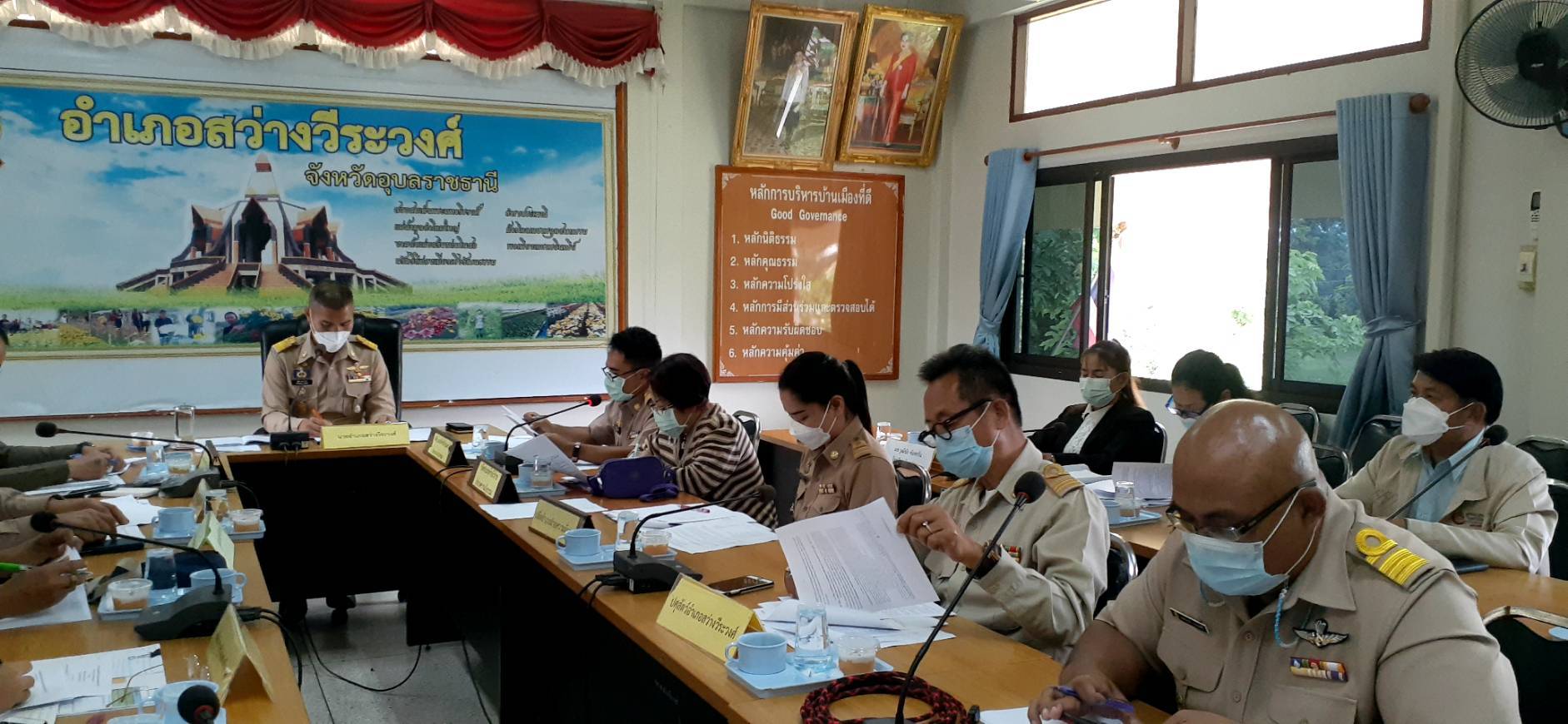   ประมงอำเภอสว่างวีระวงศ์ เข้าร่วมประชุมกำนัน ผู้ใหญ่บ้าน ฯลฯ และหัวหน้าส่วนราชการ ฯลฯ อำเภอสว่างวีระวงศ์ ประจำเดือนมิถุนายน 2565..คลิก