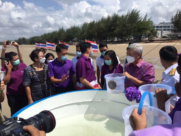 ศูนย์ป้องกันและปราบปรามประมงทะเลระยองร่วมพิธีปล่อยพันธุ์สัตว์น้ำเนื่องในวันเฉลิมพระชนมพรรษาฯ พระบรมราชินี..คลิก