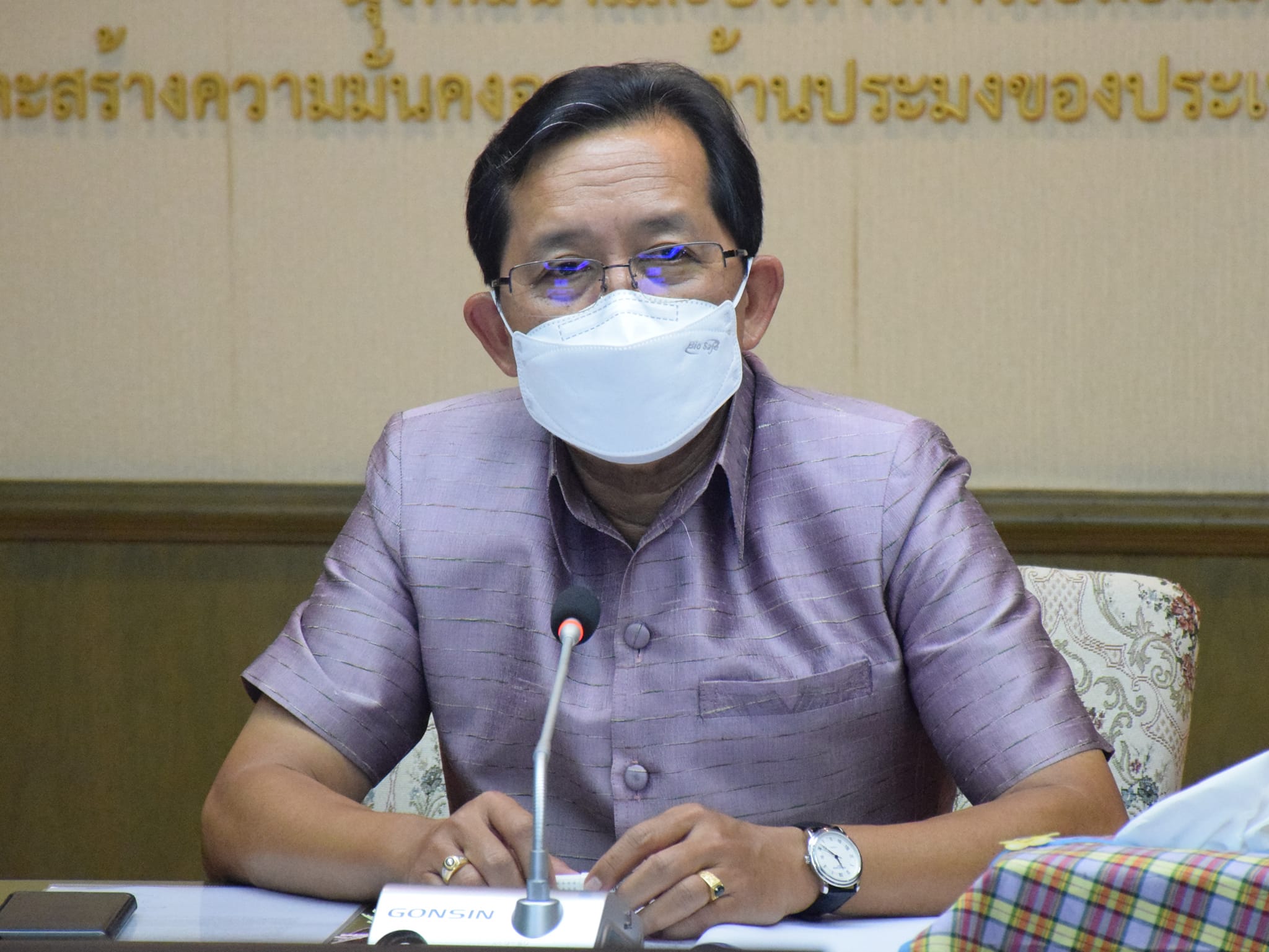 นายเฉลิมชัย สุวรรณรักษ์ อธิบดีกรมประมง เป็นประธานการประชุมคณะกรรมการการฌาปนกิจสงเคราะห์กรมประมง ครั้งที่ 2/2565..คลิก