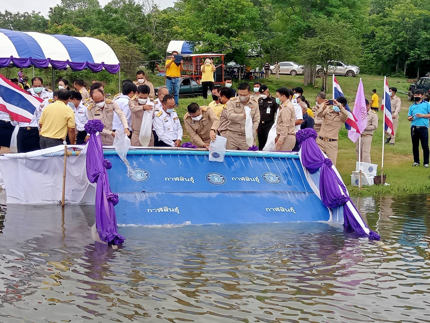 กิจกรรมบริหารจัดการทรัพยากรประมง