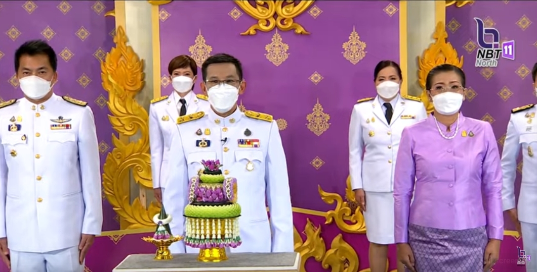 เทปถวายพระพรวันเฉลิมพระชนมพรรษา สมเด็จพระนางเจ้าสุทิดา พัชรสุธาพิมลลักษณ พระบรมราชินี จังหวัดน่าน..คลิก