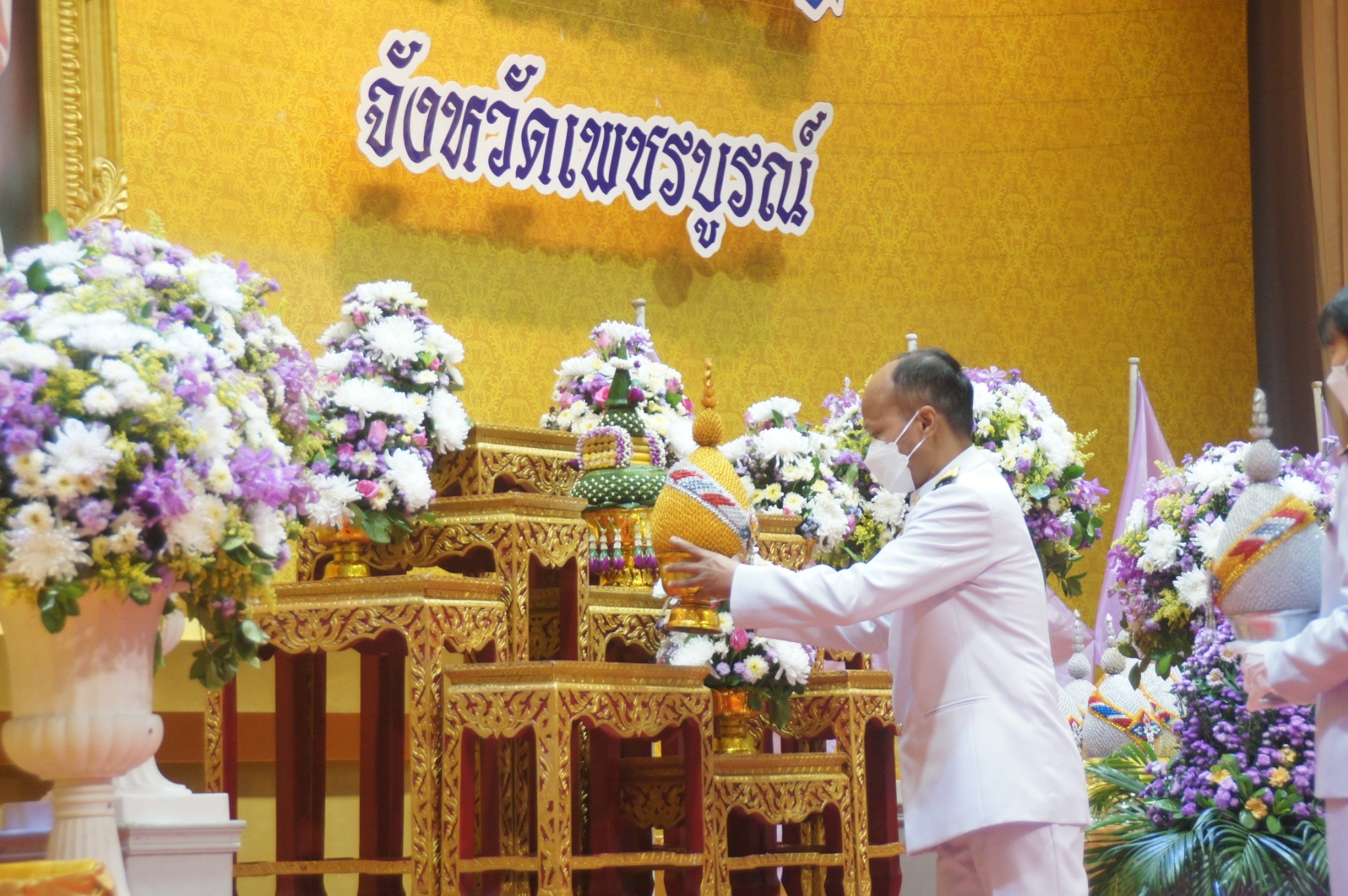 ร่วมพิธีถวายเครื่องราชสักการะวางพานพุ่ม ถวายพระพรชัยมงคล เนื่องในโอกาสวันเฉลิมพระชนมพรรษา สมเด็จพระนางเจ้าฯ พระบรมราชินี..คลิก