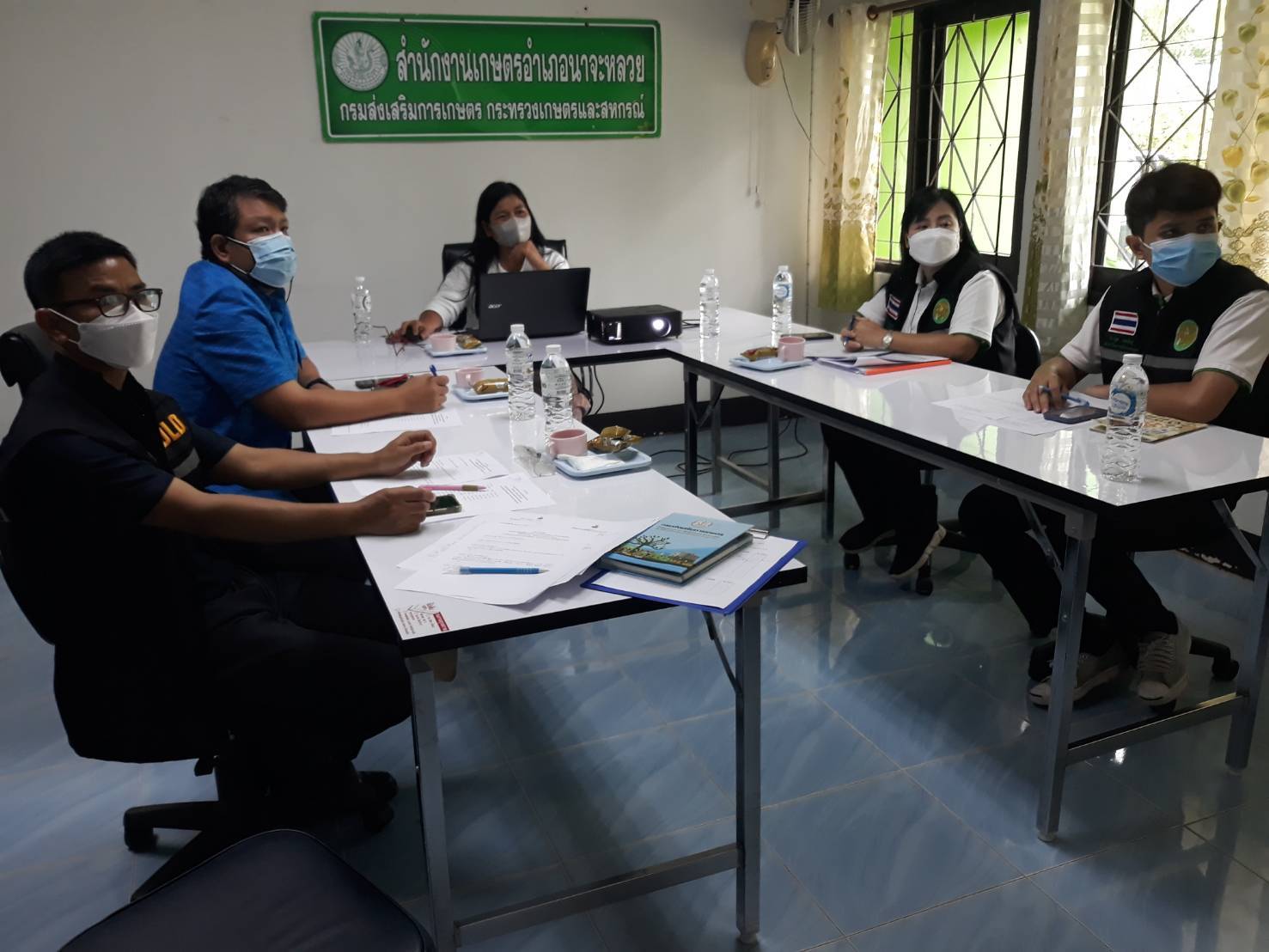 ประมงอำเภอนาจะหลวย ร่วมประชุมคณะทำงานขับเคลื่อนงานด้านการเกษตรระดับอำเภอ..คลิก