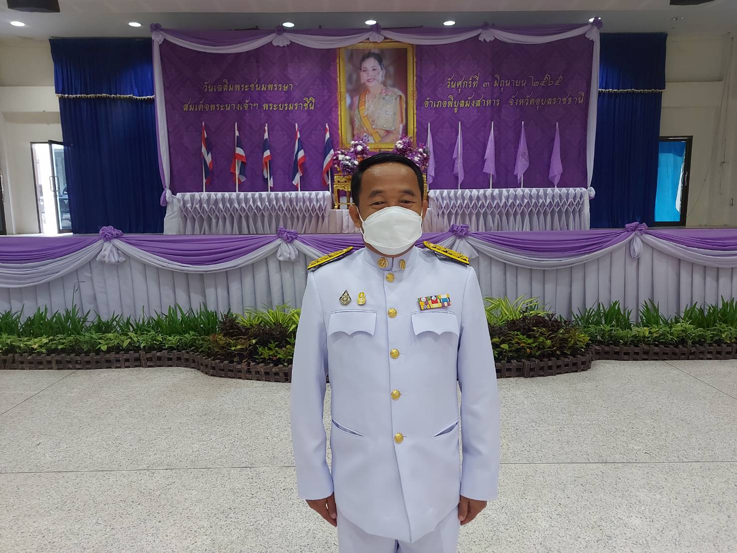 ประมงอำเภอพิบูลฯ ร่วมพิธีตักบาตรเนื่องในวันเฉลิมพระชนมพรรษา สมเด็จพระนางเจ้าฯ พระบรมราชินี 3 มิถุนายน 2565..คลิก