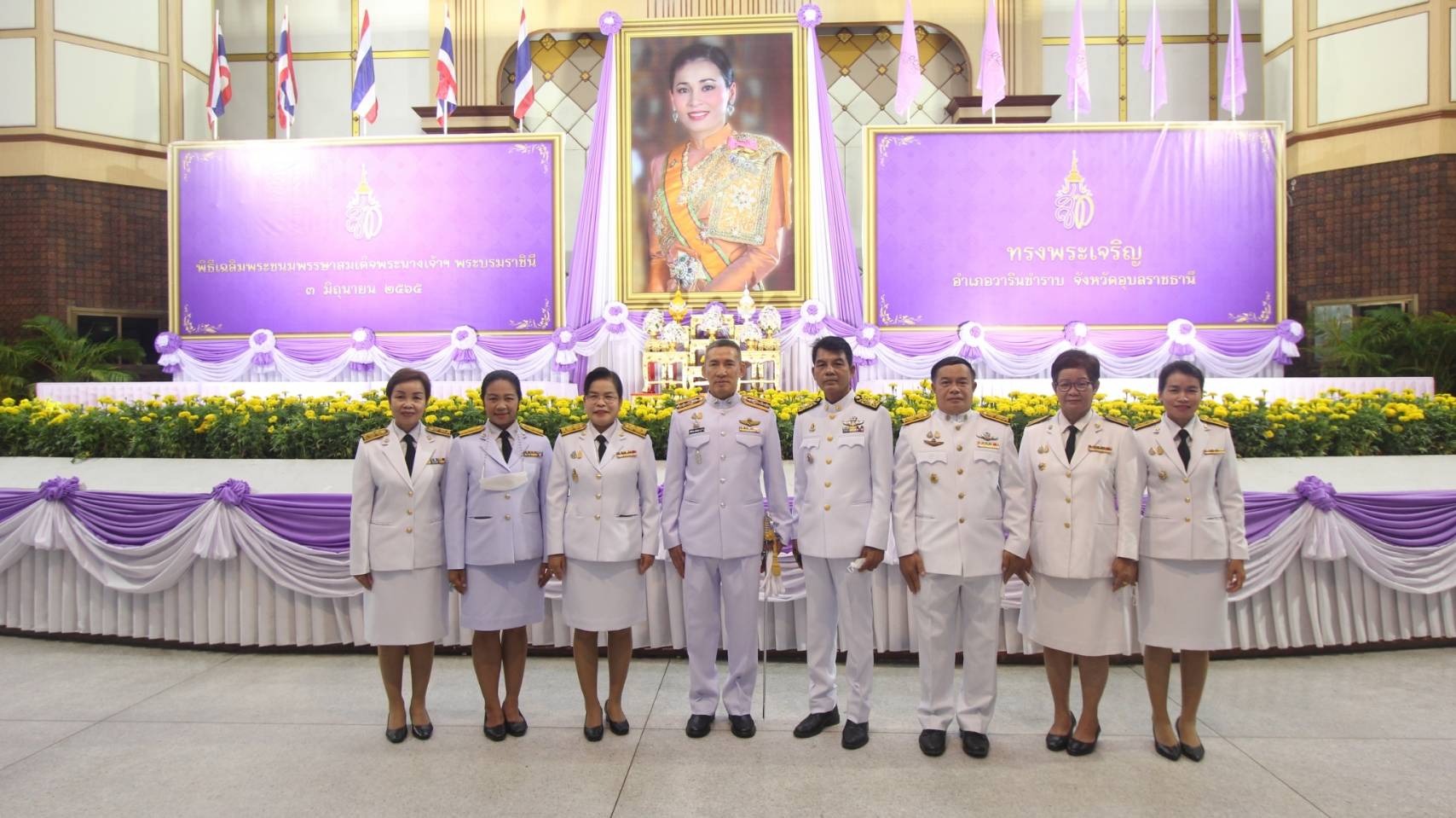 สำนักงานประมงอำเภอวารินชำราบ ร่วมทำบุญพิธีตักบาตรเนื่องในโอกาสวันเฉลิมพระชนมพรรษา สมเด็จพระนางเจ้าฯ พระบรมราชินี 3 มิถุนายน 2565     ..คลิก