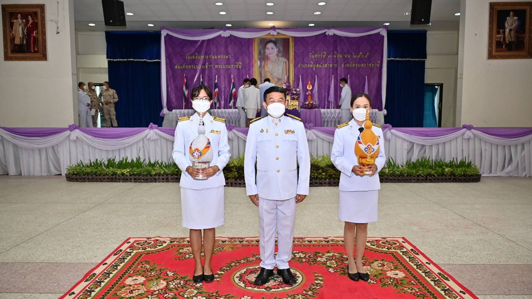 ประมงอำเภอพิบูลมังสาหาร ร่วมถวายเครื่องสักการะและวางพานพุ่ม และพิธีถวายพระพรชัยมงคลเนื่องโนงานวันเฉลิมพระชนมพรรษา สมเด็จพระนางเจ้าฯ พระบรมราชินี ณ.หอประชุมอำเภอพิบูลมังสาหาร..คลิก