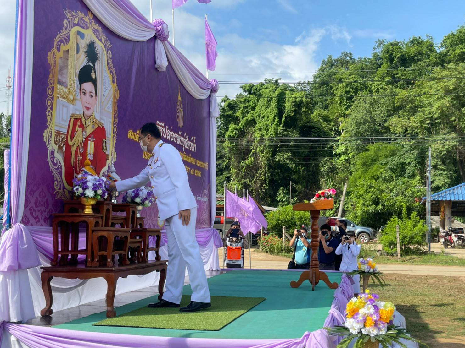 พิธีปล่อยพันธุ์สัตว์น้ำ เนื่องในโอกาสวันเฉลิมพระชนมพรรษาสมเด็จพระนางเจ้าสุทิดา พัชรสุธาพิมลลักษณ พระบรมราชินี 3 มิถุนายน 2565..คลิก