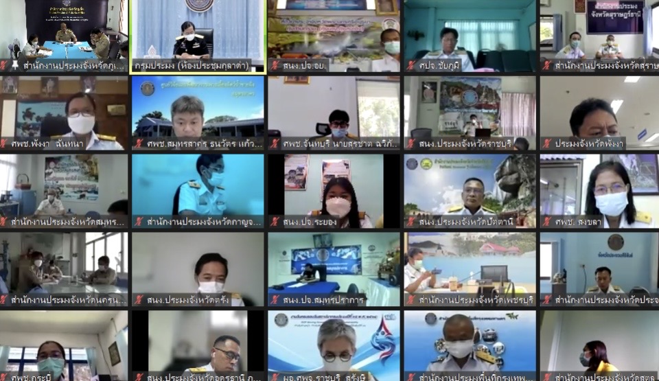 เข้าร่วมประชุมติดตามความก้าวหน้าแผนฟื้นฟูผลผลิตกุ้งทะเลของประเทศไทย ครั้งที่ 1/2565..คลิก