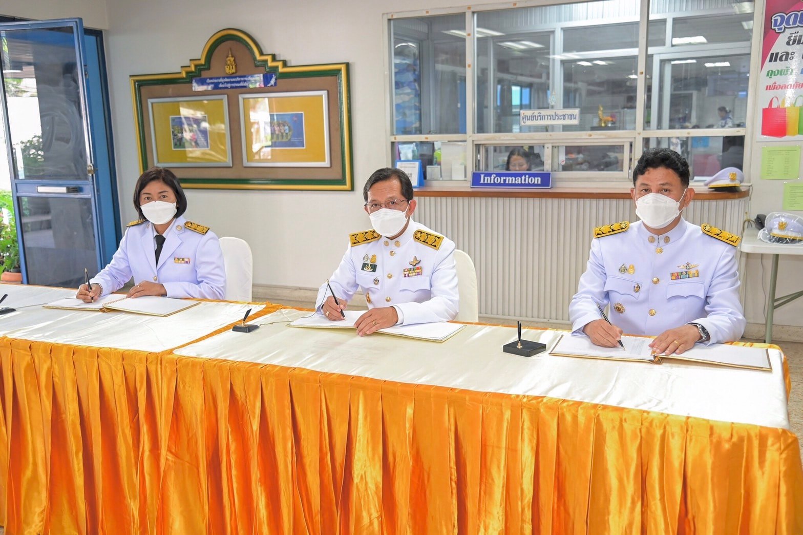 กรมประมง ขอเชิญผู้บริหาร และเจ้าหน้าที่กรมประมงทุกท่าน ร่วมลงนามถวายพระพรสมเด็จพระนางเจ้าสุทิดา พัชรสุธาพิมลลักษณ พระบรมราชินี เนื่องในโอกาสวันเฉลิมพระชนมพรรษา วันที่ 3 มิถุนายน 2565