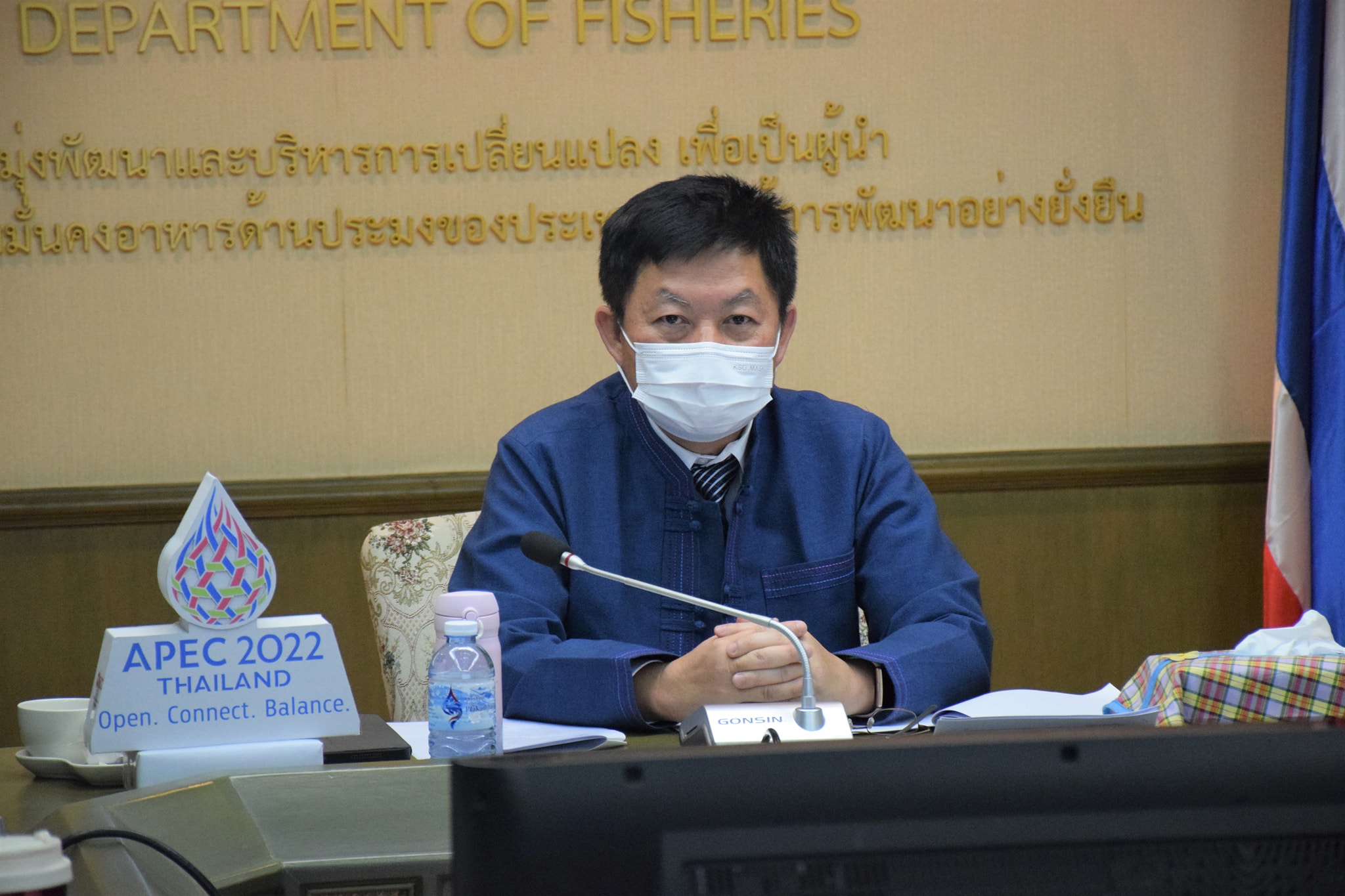 นายถาวร ทันใจ รองอธิบดีกรมประมง เป็นประธานการประชุมเตรียมการการประชุมคณะอนุกรรมการด้านการค้าสินค้าประมง ครั้งที่ 18