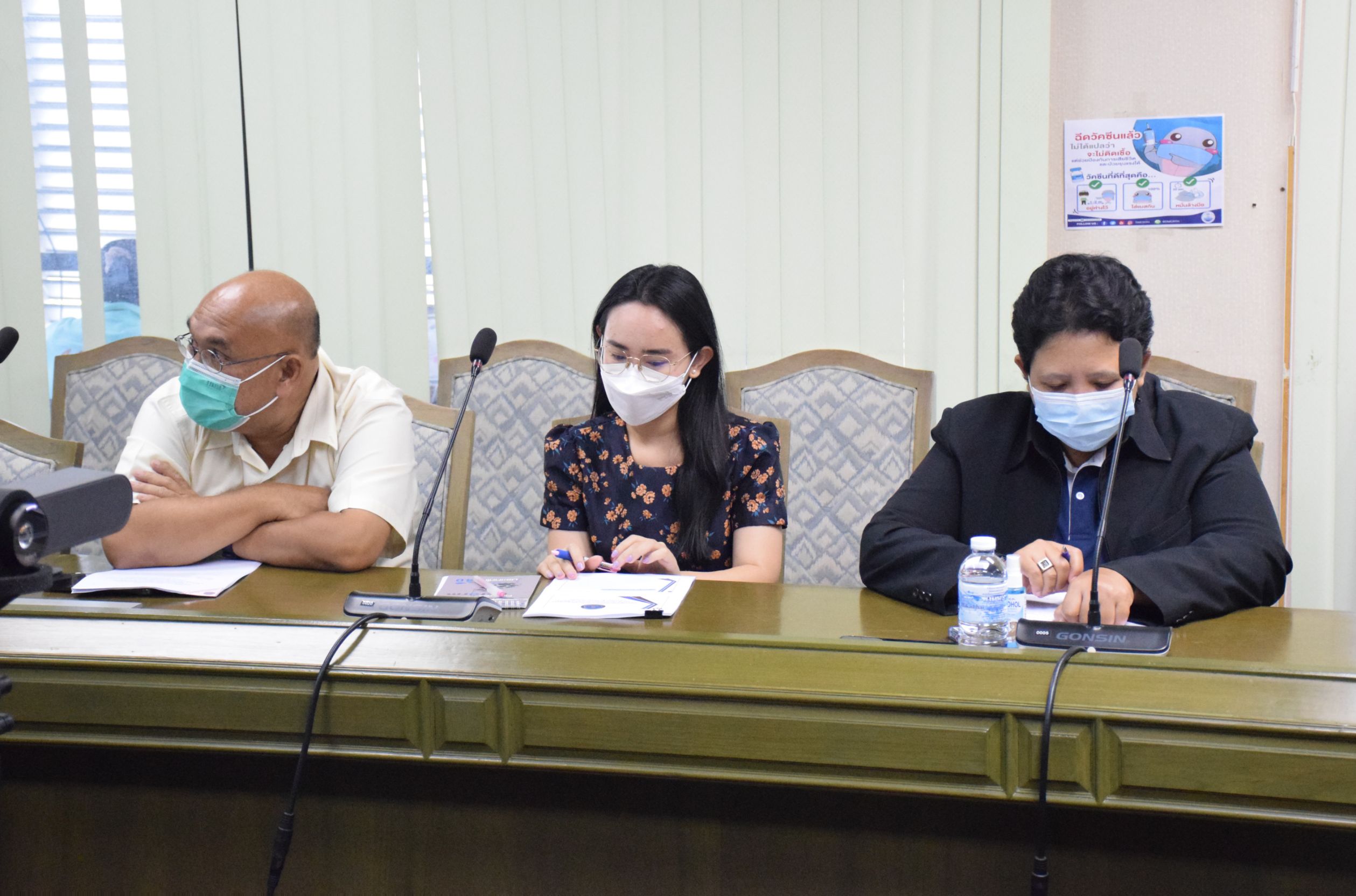 โครงการที่จะดำเนินการในปีงบประมาณ 2566 เพิ่มเติม ในพื้นที่แม่น้ำโขง..คลิก