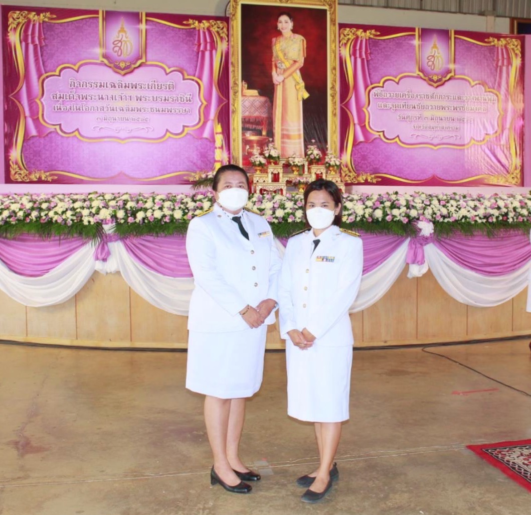 เข้าร่วมพิธีถวายพระราชสักการะและวางพานพุ่ม