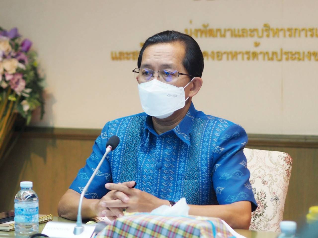 นายเฉลิมชัย สุวรรณรักษ์ อธิบดีกรมประมง เป็นประธานการประชุมคณะกรรมการคัดเลือกข้าราชการพลเรือนสามัญเข้าสู่ระบบราชการผู้มีผลสัมฤทธิ์สูงของกรมประมง รุ่นที่ 18 ประจำปีงบประมาณ พ.ศ. 2566 สังกัดกรมประมง