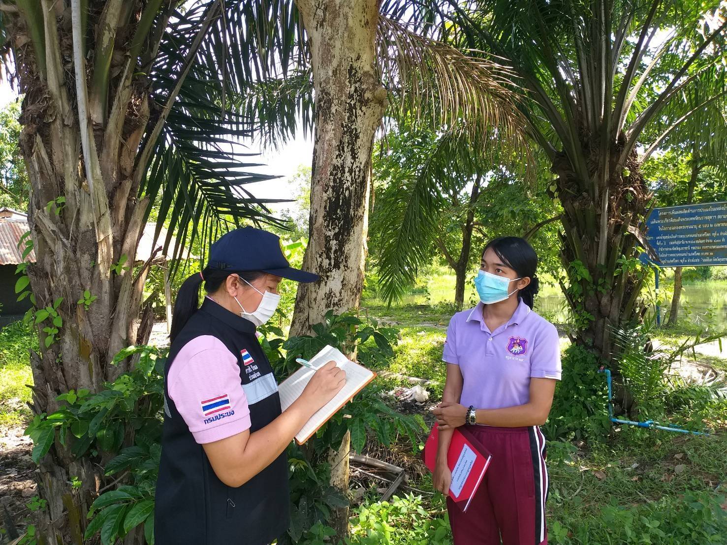 ประมงอำเภอสิรินธร ลงพื้นที่ติดตามการดำเนินงานโครงการอันเนื่องมาจากพระราชดำริ ในเขตพื้นที่อำเภอสิรินธร ณ รร.ตชด.บ้านแก่งศรีโคตร ต.โนนก่อ อ.สิรินธร จ.อุบลราชธานี ..คลิก