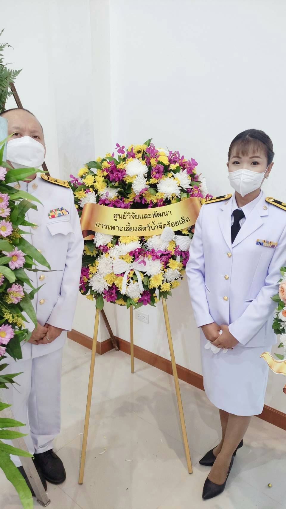 ร่วมพิธีถวายราชสักการะวันคล้ายวันสวรรคตพระบาทสมเด็จพระปรเมนทรมหาอานันทมหิดล พระอัฐมรามาธิบดินทร..คลิก