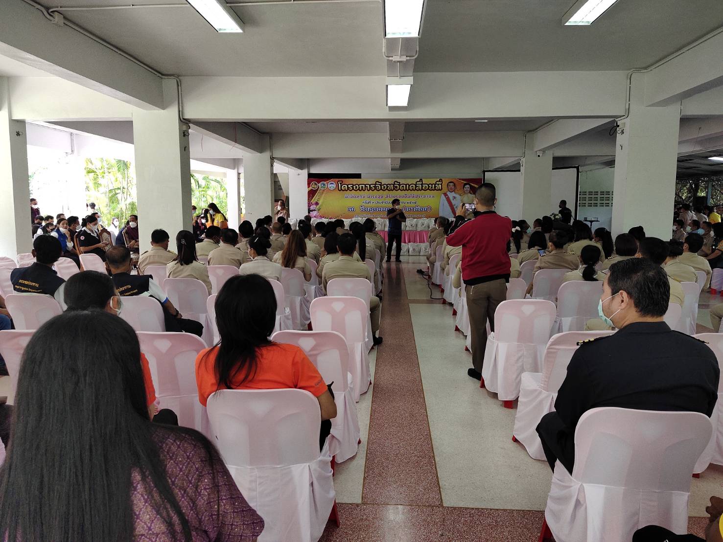 โครงการจังหวัดเคลื่อนที่ บำบัดทุกข์ บำรุงสุข สร้างรอยยิ้มให้ประชาชน ครั้งที่ 9 ประจำปีงบประมาณ 2565..คลิก