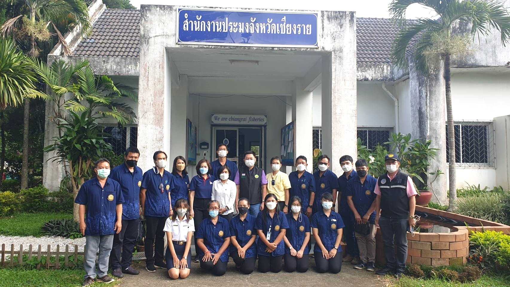 ดร.ถาวร ทันใจ รองอธิบดีกรมประมง และคณะลงพื้นที่จังหวัดเชียงราย