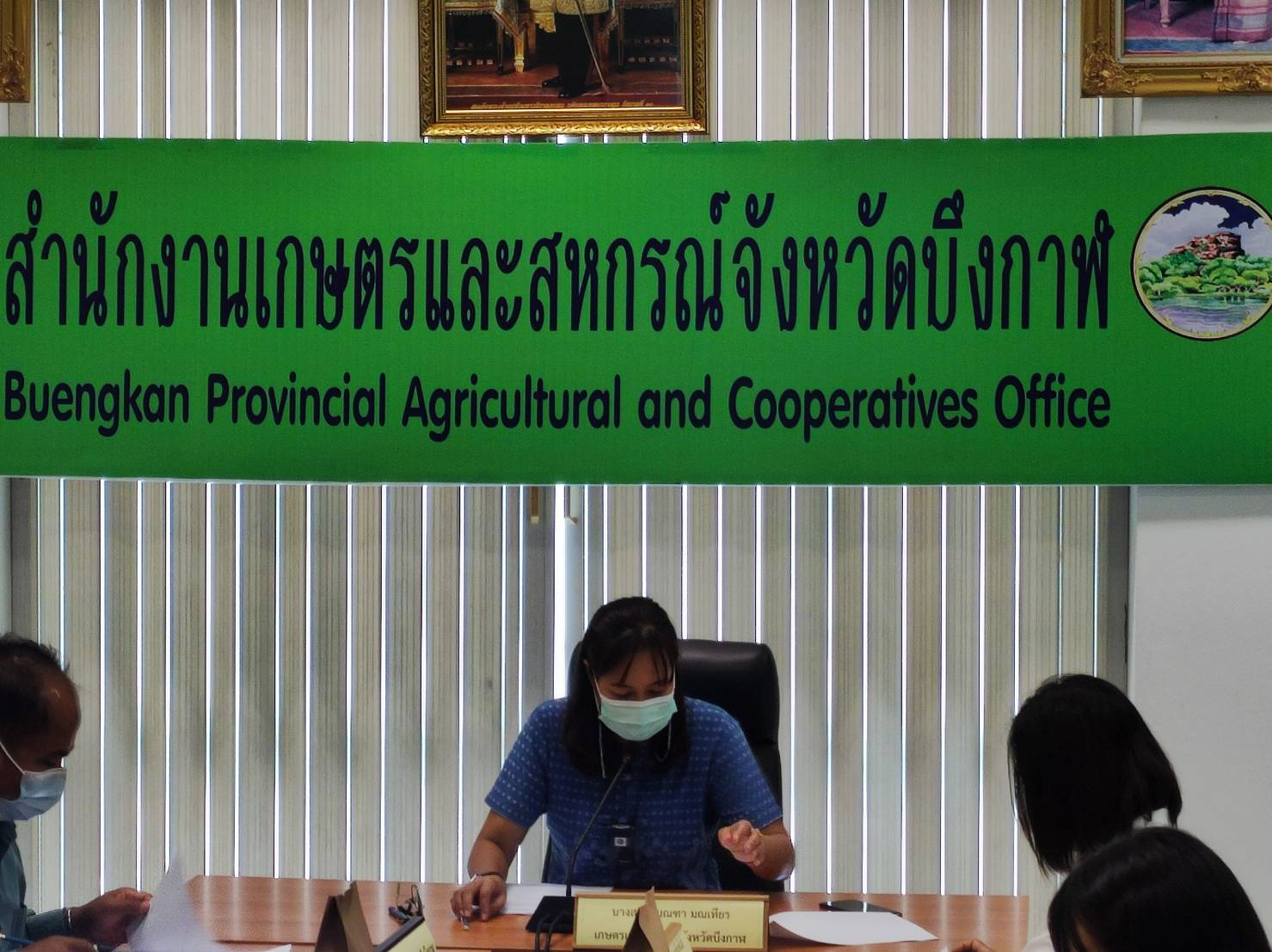 ร่วมประชุมคณะทำงานตรวจประเมินโครงการร้านอาหารวัตถุดิบปลอดภัยเลือกใช้สินค้า Q (Q Restaurant) จังหวัดบึงกาฬ ปีงบประมาณ พ.ศ.2565..คลิก
