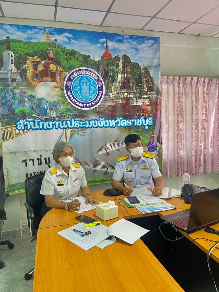 เข้าร่วมประชุมคณะทำงานแก้ไขปัญหาไนโตรฟูแรนส์ และสารต้องห้ามต่างๆในกุ้งก้ามกราม ครั้งที่ 1/2565..คลิก