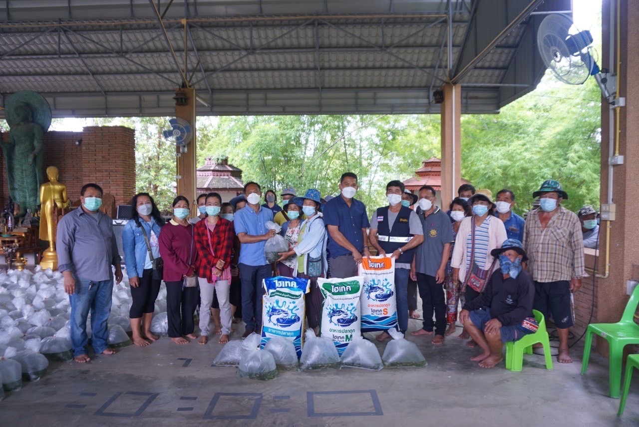 ร่วมสนับสนุนปัจจัยการผลิตในโครงการ ส่งเสริมและพัฒนาอาชีพเพื่อแก้ไขปัญหาที่ดินทำกินของเกษตรกร..คลิก