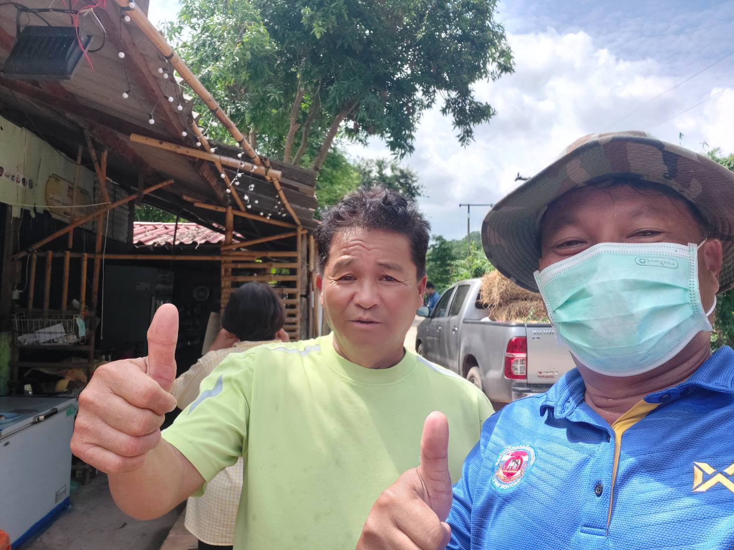 รูป ประกอบบทความ5