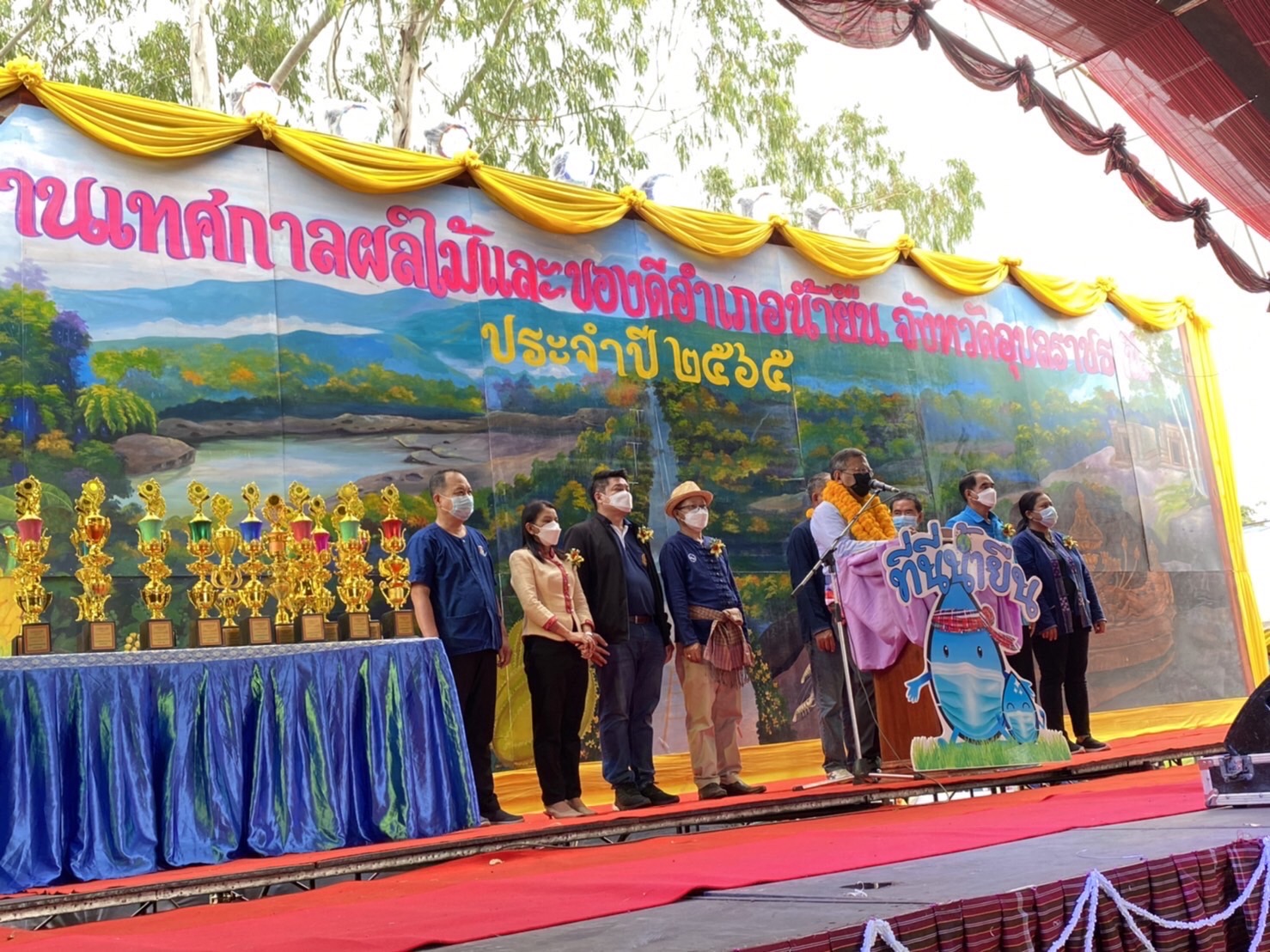 รูป ประกอบบทความ9