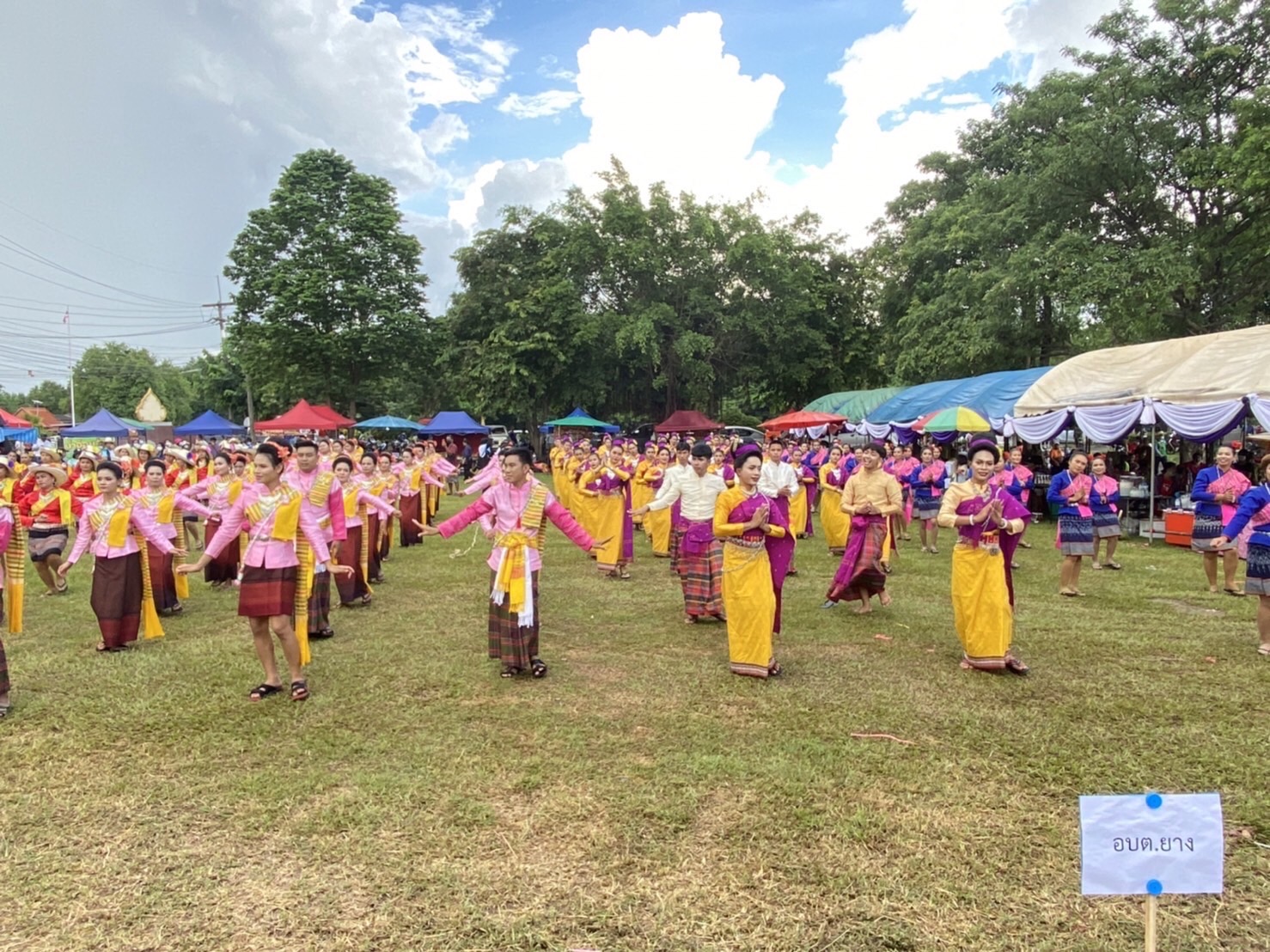 รูป ประกอบบทความ7