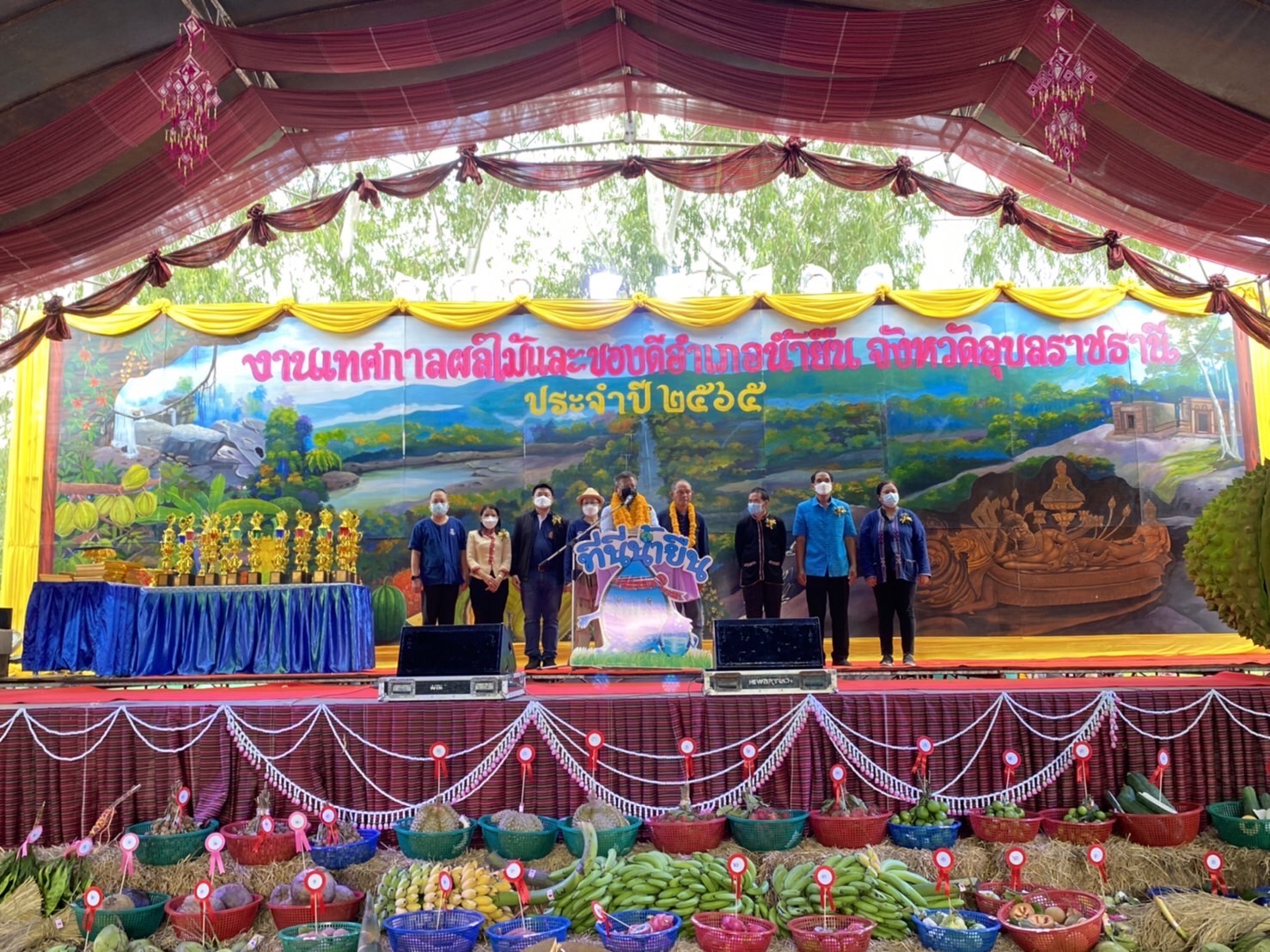 รูป ประกอบบทความ14