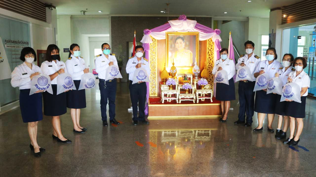 สำนักงานประมงจังหวัดนครปฐม มอบพันธ์ุสัตว์น้ำเนื่องในวันเฉลิมพระเกียรติสมเด็จพระนางเจ้าฯ พระบรมราชินี เนื่องในโอกาสวันเฉลิมพระชนมพรรษา 3 มิถุนายน 2565..คลิก