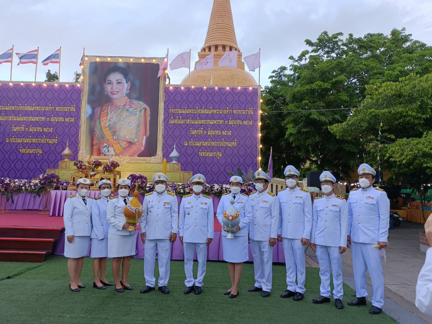 สำนักงานประมงจังหวัดนครปฐม ร่วมกิจกรรมวันเฉลิมพระชนมพรรษา 3 มิถุนายน 2565 ณ องค์พระปฐมเจดีย์..คลิก