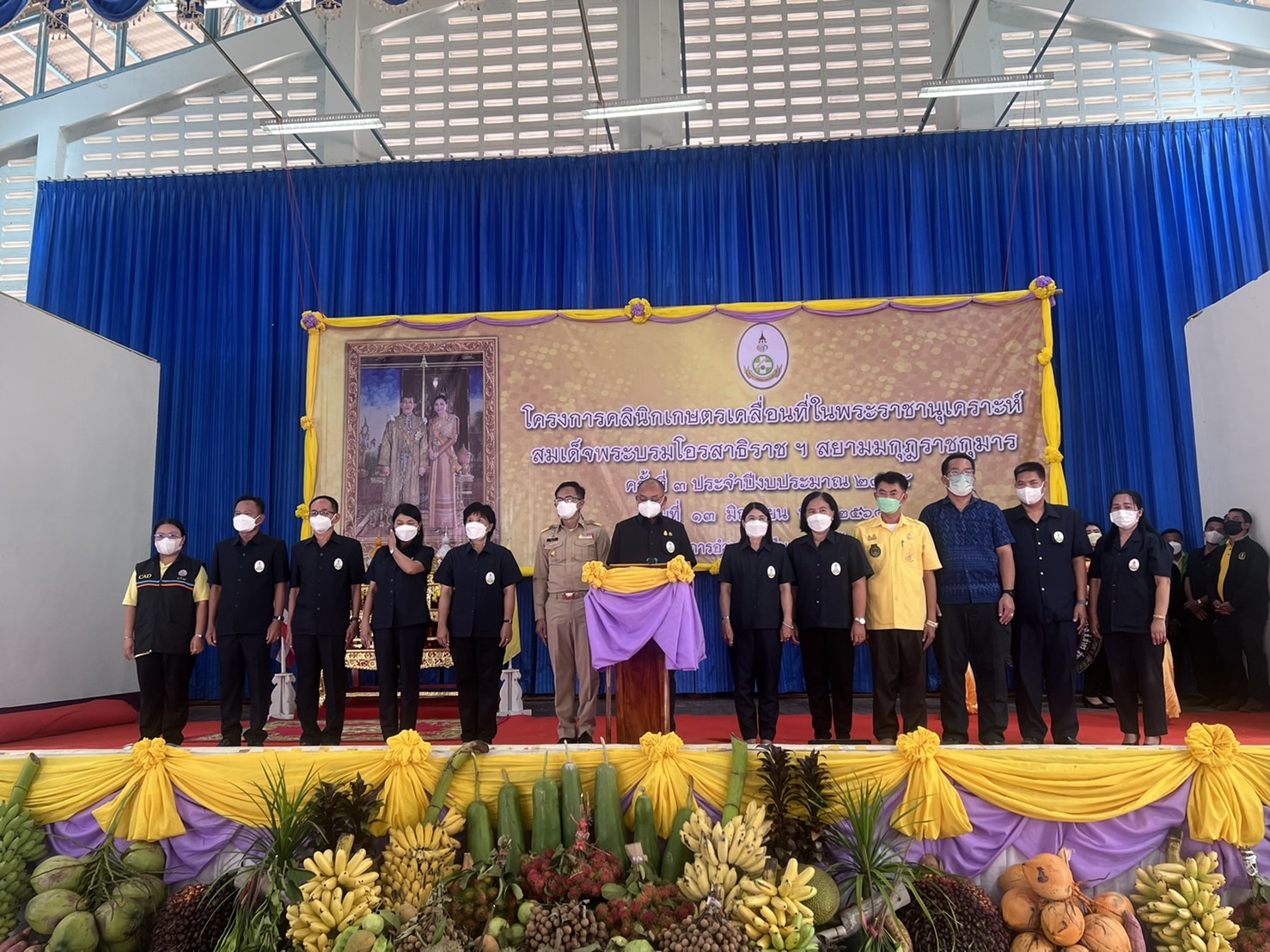 สำนักงานประมงจังหวัดอุบลราชธานี ร่วมกับศูนย์วิจัยพัฒนาประมงน้ำจืดอุบลราชธานี จัดคลินิกเกษตรเคลื่อนที่ในพระราชานุเคราะห์ สมเด็จพระบรมโอรสาธิราช ฯ สยามมกุฎราชกุมาร ครั้งที่ 3 ประจำปี 2565
