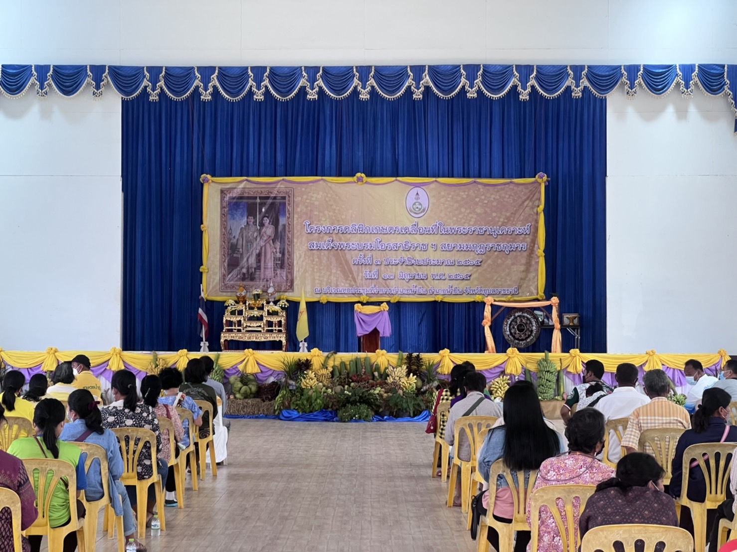 รูป ประกอบบทความ10