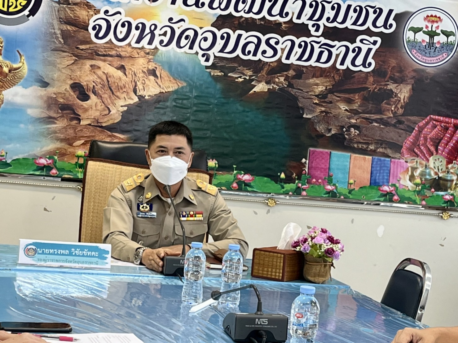 รูป ประกอบบทความ1