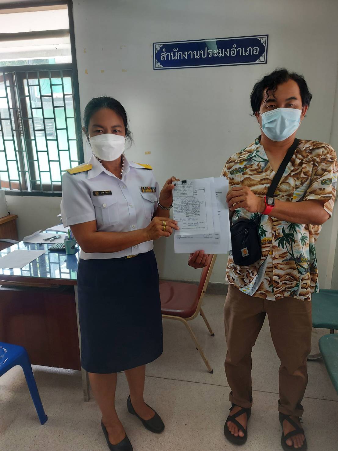 รูป ประกอบบทความ2