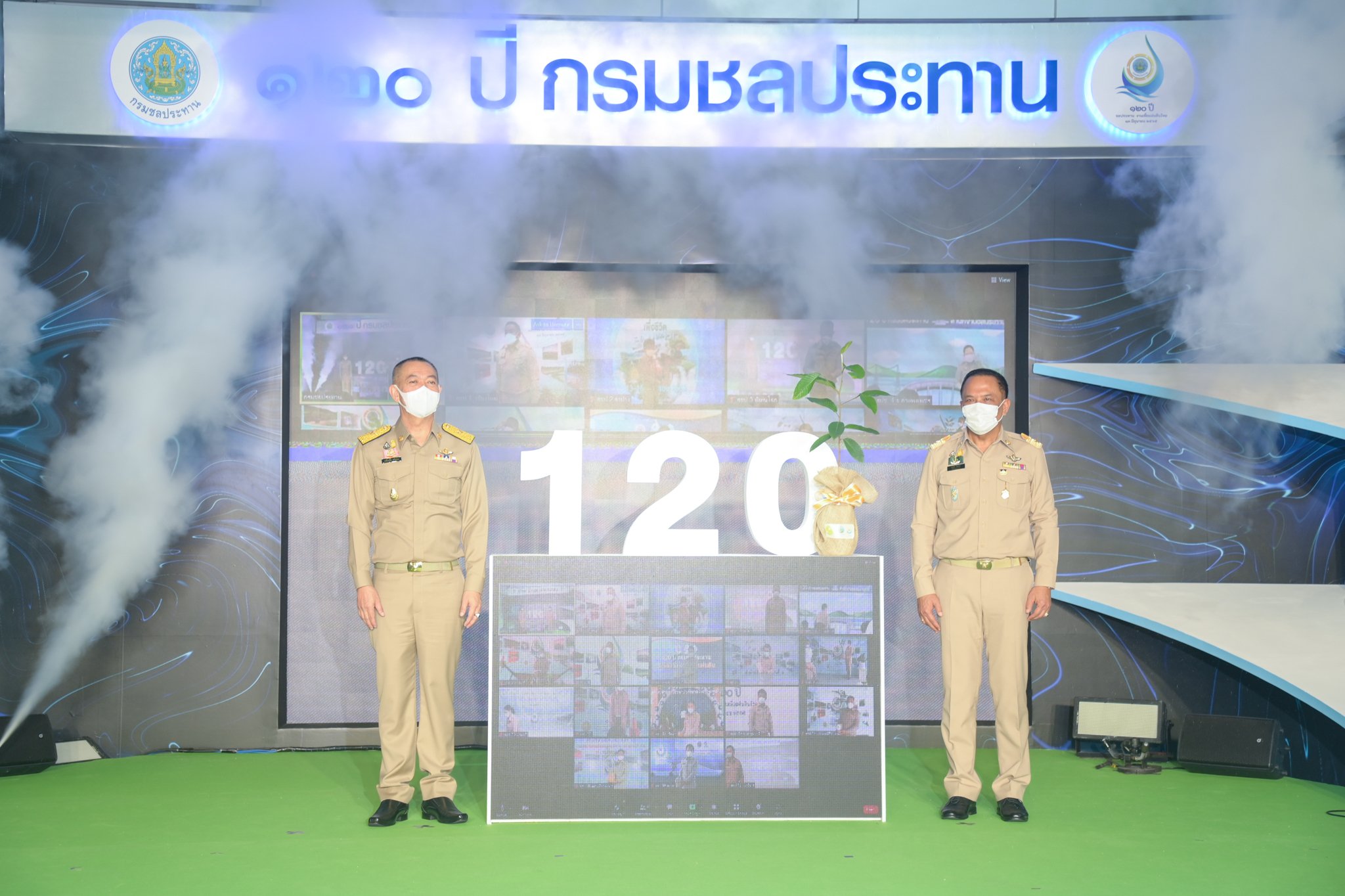 ดร.เฉลิมชัย ศรีอ่อน รัฐมนตรีว่าการกระทรวงเกษตรและสหกรณ์ ให้เกียรติเป็นประธานในพิธีเปิดงานวันคล้ายวันสถาปนากรมชลประทาน ครบรอบปีที่ 120 และพิธีเปิดงาน 120 ปี กรมชลประทาน 6 รัชกาล งานของแผ่นดิน..คลิก