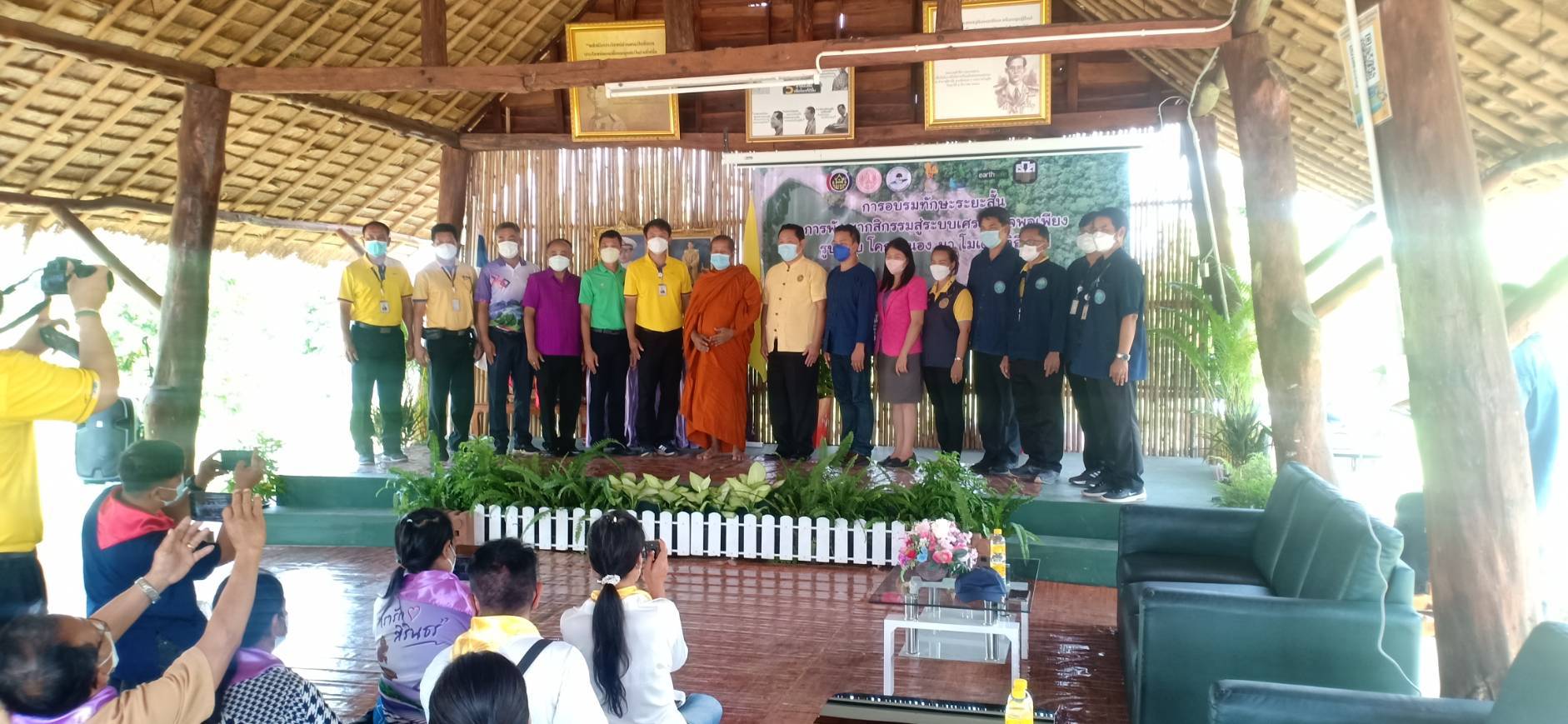 รูป ประกอบบทความ8